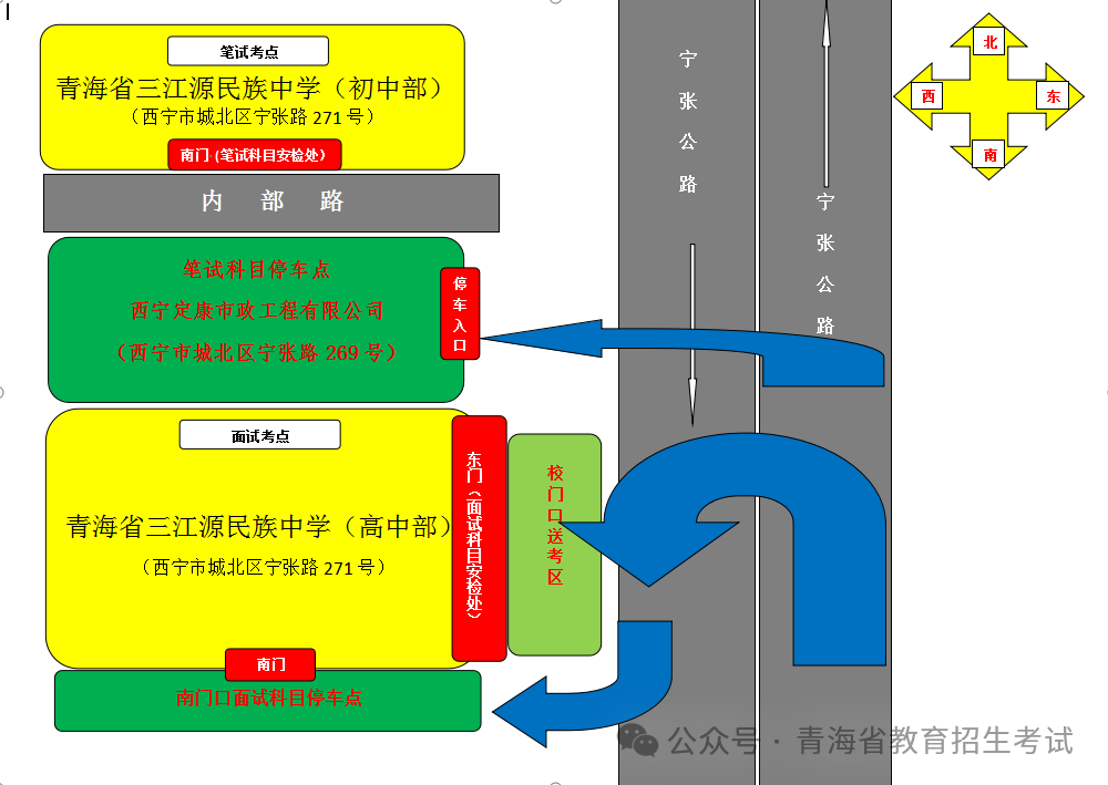 微信图片_2025-12-22_090029_050.png
