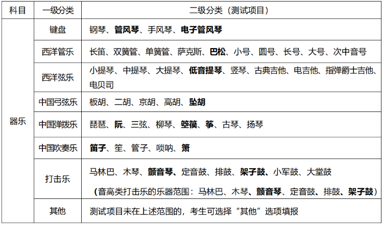 hb2026021001.png